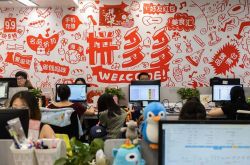 3分钟科普下!鹰潭有哪些公司电话_哔哩哔哩-2